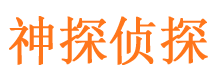 渝北捉小三公司